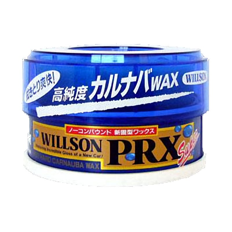 ウイルソン　プロックス　固形　１６０ｇスーパー