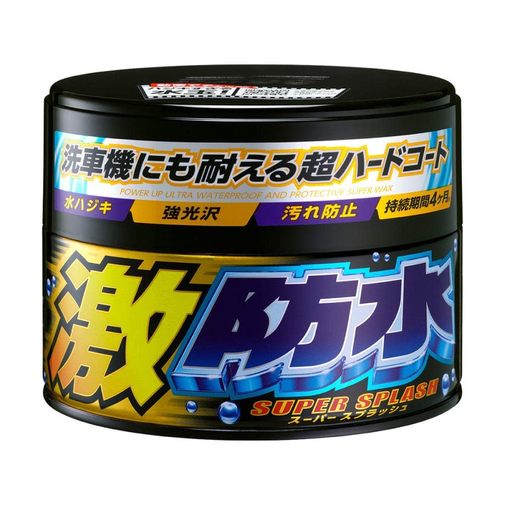 ソフト９９　激防水ＷＡＸ　ダーク＆メタリック　３００ｇ