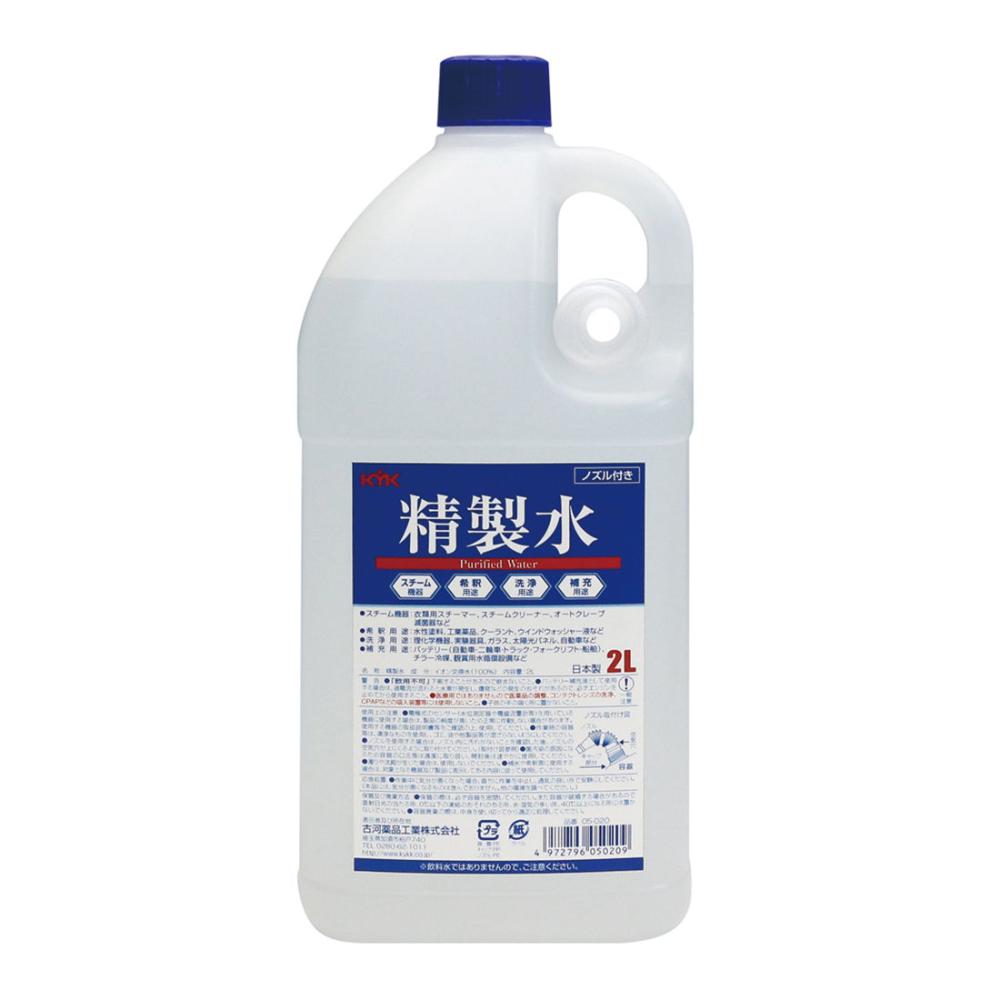 精製水　２Ｌ