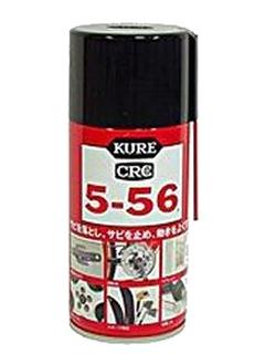 ＫＵＲＥ工業　５－５６　３２０ｍＬ