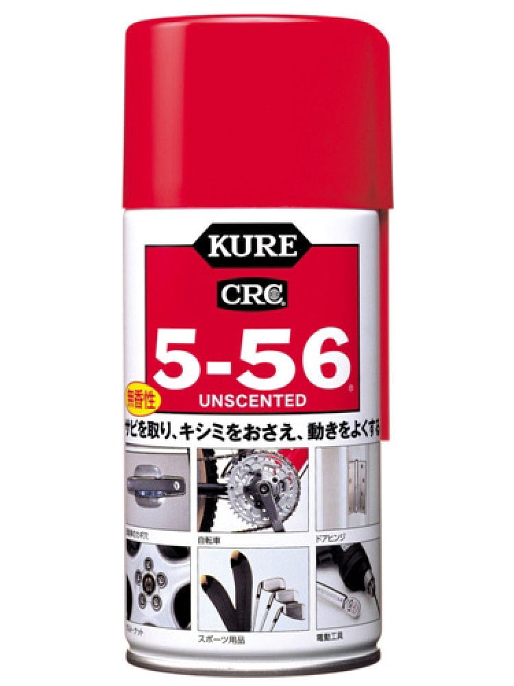 ５－５６無香性　３２０ｍＬ