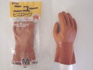 ニュービニローブ　Ｍ