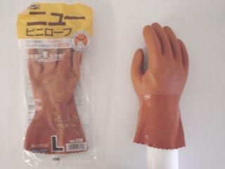 ニュービニローブ　Ｌ