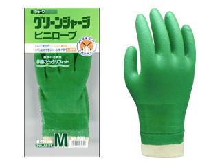 グリーンジャージ　Ｍサイズ