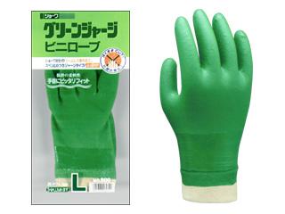 グリーンジャージ　Ｌサイズ