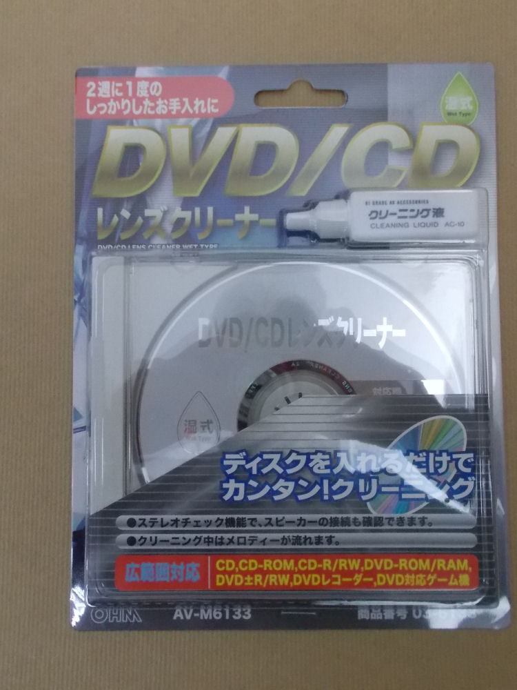ＤＶＤ／ＣＤレンズクリーナー（湿式）Ｍ６１３３
