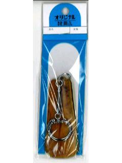 テべラ　Ｎｏ．４１０