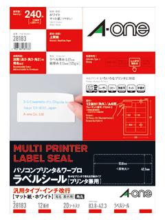 エーワン　パソコンプリンタ＆ワープロラベル　汎用タイプ　Ａ４判１２面（２４０片）　２８１８３