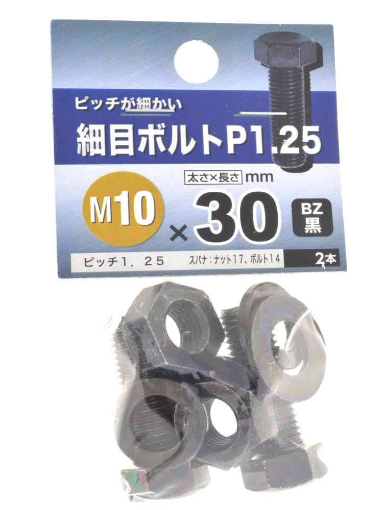 サイメボルト　Ｐ１２５　１０×３０