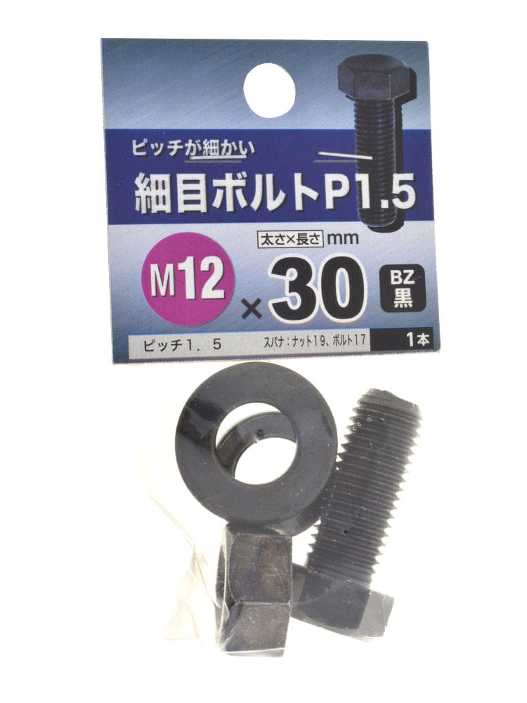 サイメボルトＰ１５　１２×３０