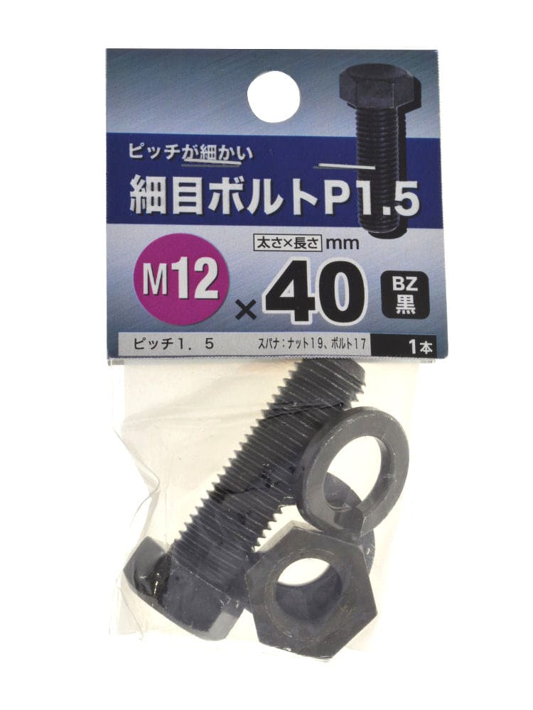 サイメボルトＰ１５　１２Ｘ４０