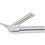 白光　ノズル　Ａ１１１２＿