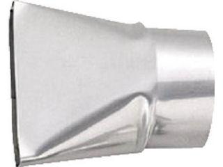 ハッコー　ヒーテイングガンパーツＡ１１１０