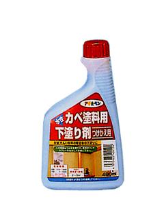 水性カベ塗料用下塗り剤つけかえ用　４８０ｍＬ