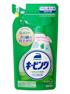花王　アイロン用キーピング　つめかえ用　３５０ｍＬ