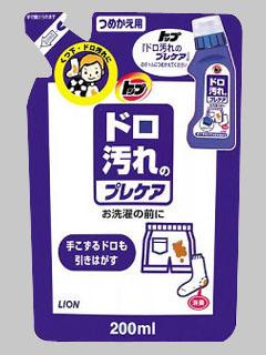ライオン　トッププレケア　ドロ用　詰替　２００ｍＬ