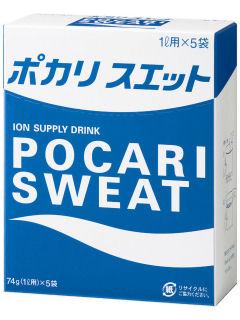 ポカリスエット　粉末　１Ｌ用　７４ｇ×５袋入