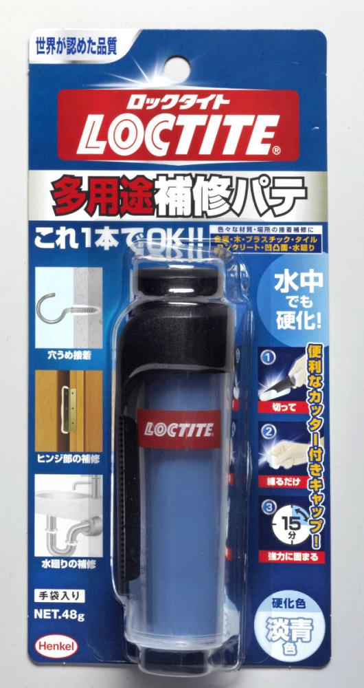 多用途補修パテ　４８ｇ