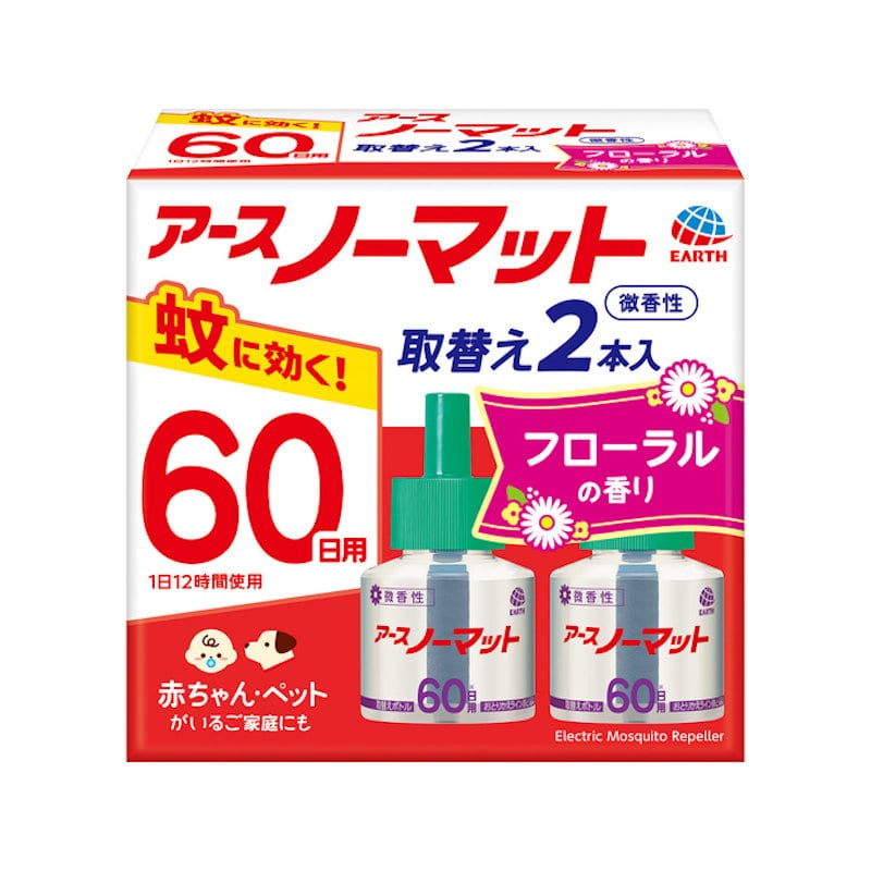アース製薬　アースノーマット　取替ボトル　微香　６０日　２本入り