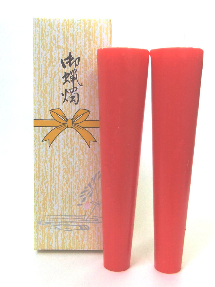 日乃本　朱ローソク　５丁　２本入