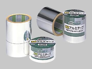 光沢アルミテープ　５０×１０
