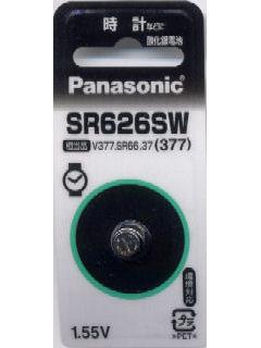 パナソニック　酸化銀電池　ＳＲ６２６ＳＷ