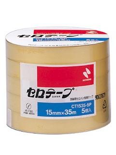 ニチバン　セロテープ　幅１５ｍｍ×長さ３５ｍ　５個パック