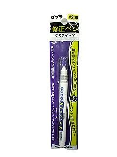 ゼブラ　ケスティック　白