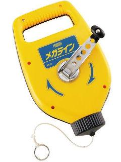 プロマートメガライン　５０ｍ