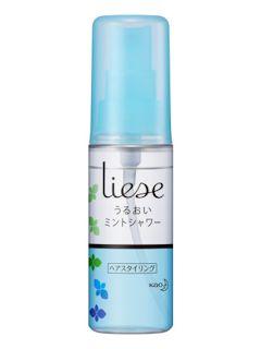 花王　リーゼ　うるおいミントシャワー　ミニ　５０ｍＬ