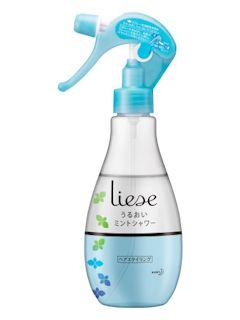 花王　リーゼ　うるおいミントシャワー　本体　２００ｍＬ