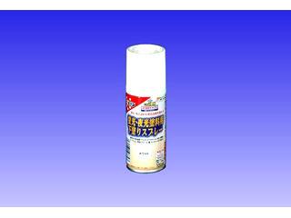 蛍光夜光塗料下塗スプレー　１００ｍＬ