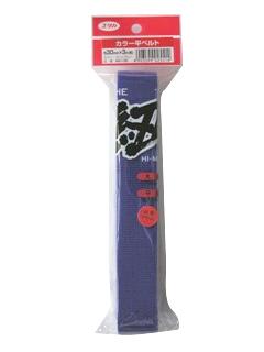 平ベルト　３０ｍｍ×３ｍ　ＡＢ－１０８　マリンブルー