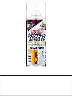 メタルプライマー　３００ｍＬ　透明クリヤ