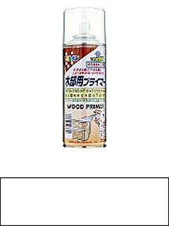 木部用プライマー　３００ｍＬ　透明クリヤ