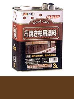 焼き杉保護塗料　３ｌ　かっ色