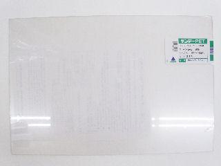 サンデーＰＥＴ　透明　Ｓ　３．０