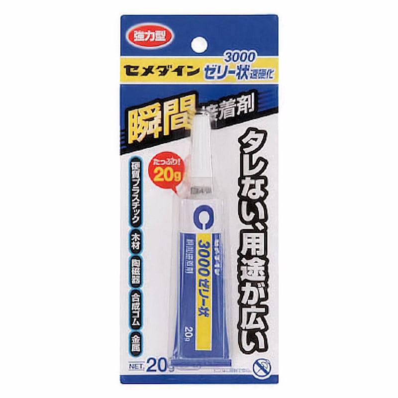 セメダイン　ゼロタイム　ゼリー状　２０ｇ
