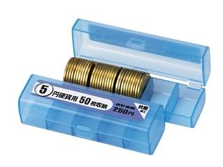 オープン　コインケ－ス　Ｍ－５