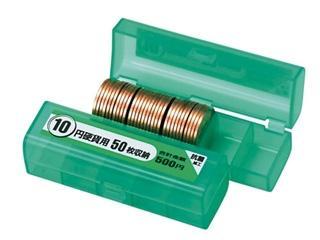 オープン　コインケ－ス　Ｍ－１０