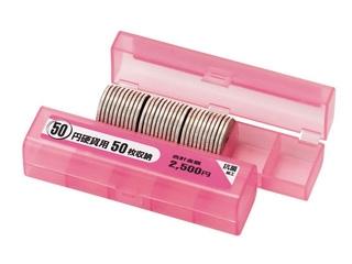 オープン　コインケ－ス　Ｍ－５０