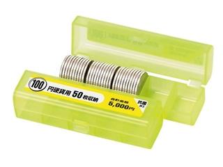 オープン　コインケ－ス　Ｍ－１００