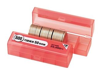 オープン　コインケ－ス　Ｍ－５００