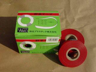 テープナー用テープ　赤　１１ｍｍ×１６ｍ　１０個入