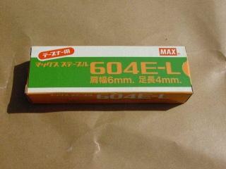 テープナー用針６０４ＥＬ