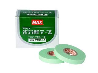 光分解テープ　２００Ｒ　１０巻入