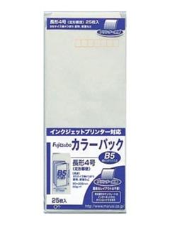 マルアイ　カラー封筒　長４グレー