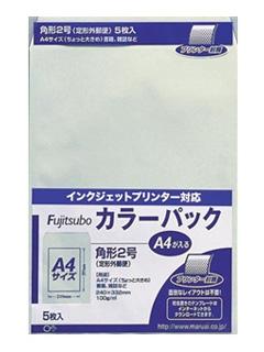 マルアイ　カラー封筒　角２グレー