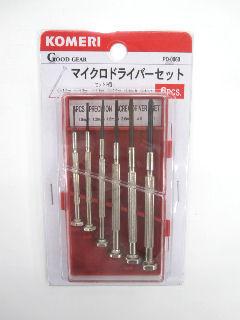 マイクロドライバーセット　６本セット　ＰＤ－００６０