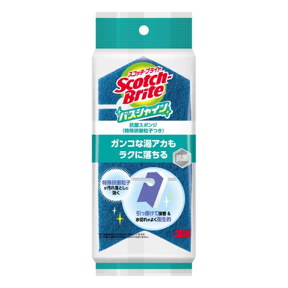スコッチブライト　バスシャイン抗菌スポンジ　ＢＭ－１２Ｋ　１個入